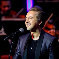 رح غني الليلة - مروان خوري (كاملة) Rah Ghanni El-Laila - Marwan Khoury (full song)