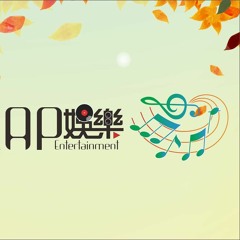 MRN4RMX Allexinno & Mirabela - In Love  REMIX