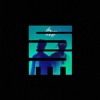 KYLE - iSpy feat. lil yachty (Cartel Remix)