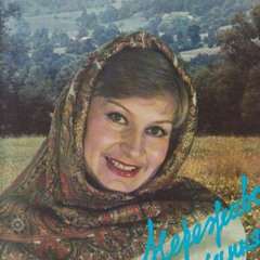 Два Перстені