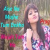 Dil Mein Chhupa Loonga (Armaan Malik) - Wajah Tum Ho female Song cover by Pragyan