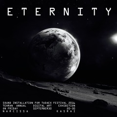 E T E R N I T Y | Sound-Installation For Tadaex Festival 2016
