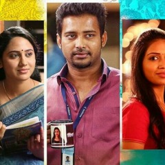 Adiye azhage - Oru Naal Koothu (Cover) Nathiayah