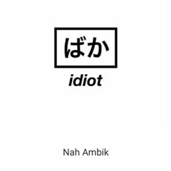 Ttoprizz - Nah Ambik