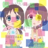 Stream アニないコンピ Jumping D N B Remix きんモザ By Furby Ninemusez Listen Online For Free On Soundcloud Stream アニないコンピ Jumping D N B Remix きんモザ By Furby Ninemusez Listen Online For Free On Soundcloud