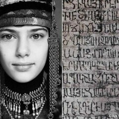 Lorik. Armenian Folk Song