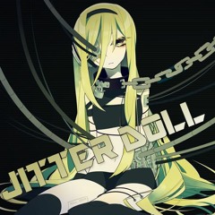 諤諤