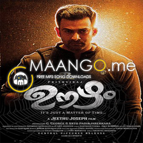 Listen To Malayalam Songs Online Free Stream Suresh Sumitha | Listen to Malayalam Old & New Hit Songs