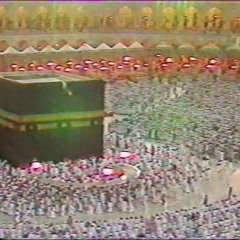 تلاوة مؤثرة لآخر سورة الحج 17-9-1407هـ الشيخ علي جابر رحمه الله