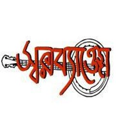 Raatjagader Gaan - Swarobanjo