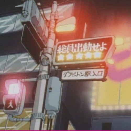 DUNGEON DESTROYAH - FUA