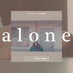 채영 Chaeyoung (from 트와이스 TWICE) - Alone