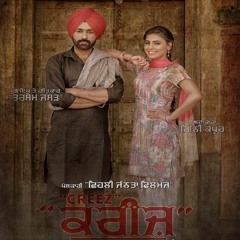 Creez (Dholmix) - Tarsem Jassar ft. Dj Lishkara