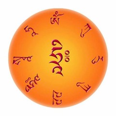 Thần chú Tác Minh Phật Mẫu - OM KURUKULLE HRIH SVAHA