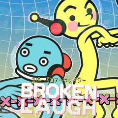 mintyseason - 'Skuratch-o' (from 'Broken-Laugh')