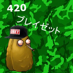 I Have a sore Throat and I'm Black 🅴 (prod. Taiki Savage, Daniel Little and Aiden Wright)