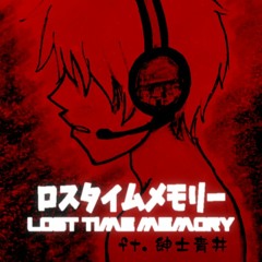 【UTAU VCV】Lost Time Memory【Shinshi Aoi】