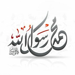 فمبلغ العلم فيه أنه بشر