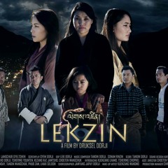 Lekzin-Wai Bum by Tandin Wangchuk(Misty Terrace)