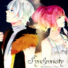 【okm_剣 × hope】Synchronicity～第二章 光と影の楽園～ を歌ってみた