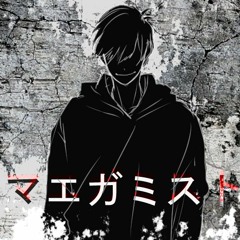 [오소마츠상 인력] 마츠노 오소마츠 - マエガミスト(Maegamist) <1절치기>