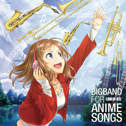 Lowland Jazz ルージュの伝言 魔女の宅急便 より By D S Lowland Jazz ルージュの伝言 魔女の宅急便 より By D S