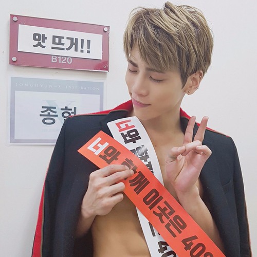 Shinee [JONGHYUN - X - INSPIRATION] Solo Concert 130p
