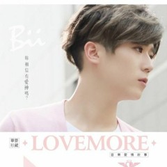 畢書盡(BII) - Love More 伴奏版 (cover)