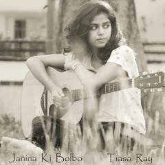 Janina Ki Bolbo (original)