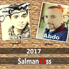 balochi omani new song 2017 Abdo (oh jany tara chone)