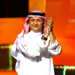 يا مفارقني - عبدالمجيد عبدالله