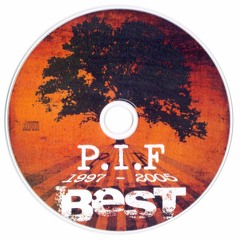 Вали / It's Raining