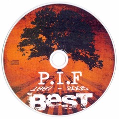 Невидимо Дете / Invisible Child