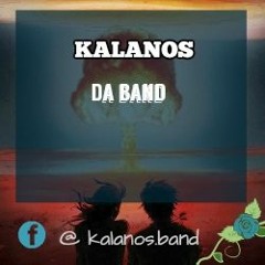 Wake me up when september ends: Kalanos