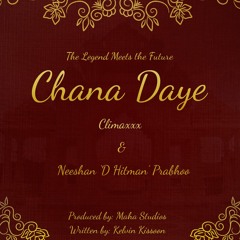 SOCA Chutney Soca