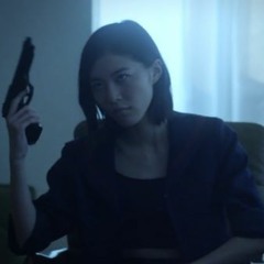 Eribee - Flava in ya Ear (Supaadry Remix)