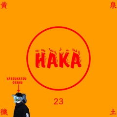 HAKA23 - KAT5UKAT5U 0T4TU - ✨NXC🌙雑貨屋さん✨ -@kimo_ota3