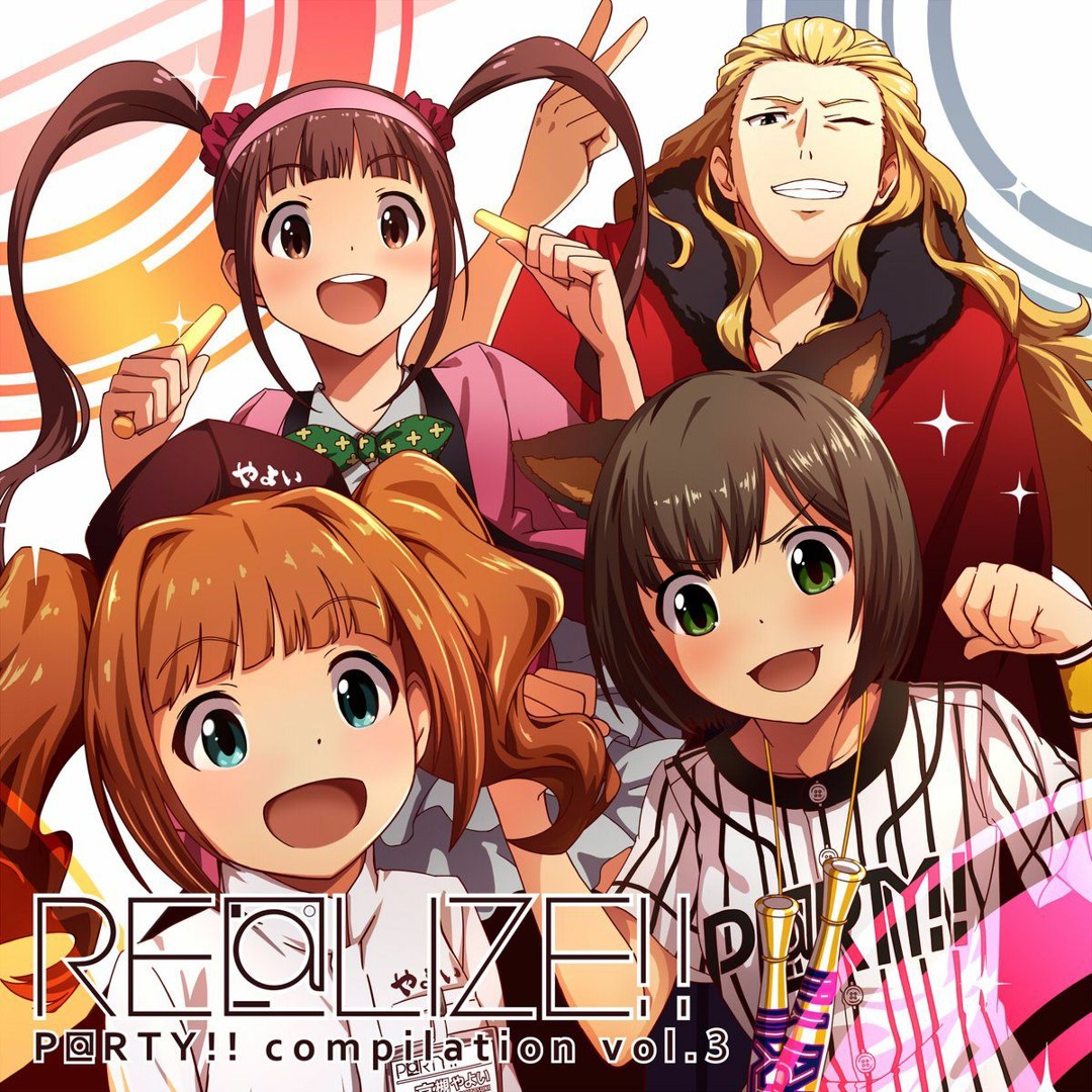Trancing Pulse 凛 SP Trancing Pulse - project-imas wiki