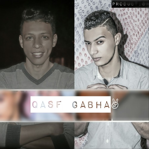 مهرجان قصف جبهه_تيم الغام_فرانكو و نينجا_توزيع عصام سلامه