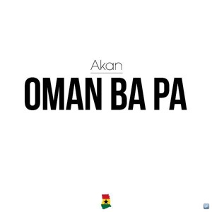 OMAN BA PA [Prod. TwistedWavex]