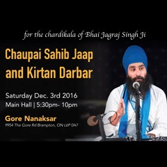 Bhai Bhupinder Singh (Rampurkhera) - Hukamnama Sahib