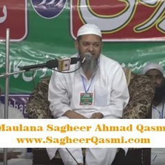Maulana Sagheer Ahamd Qasmi SEERAT E NABI(S.A.W)1
