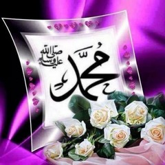 Secret of Secrets of Ilmu Yaqeen Ayn Yaqeen Haqq Yaqeen Realities