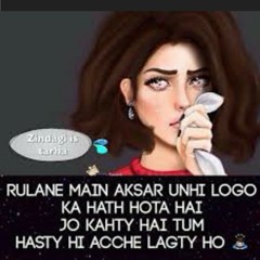 Wafa Ne Bewafai Full Song (Audio) _ TERAA SURROOR _ Himesh Reshammiya, Farah Kar.mp3