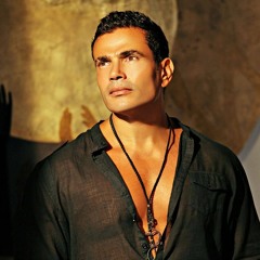 A7bk Akrhk - Amr Diab | احبك اكرهك - عمرو دياب