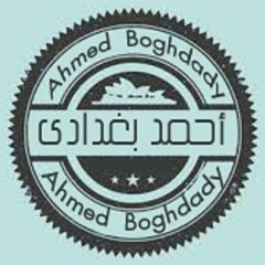 رجب البرنس انت ياعم الامور