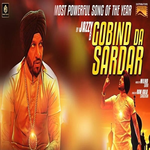 Gobind Da Sardar - Jazzy B