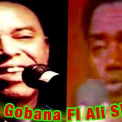The Best Of Oromo Music*** Nuho Gobana & Ali Shabbo - Greatest Hits Ever (Sirboota Guddaa) Vol. One