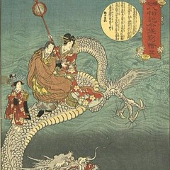 01- Japan Dragon