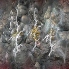 Ru Meng Ling - Rui Ho